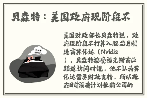 18岁禁看网址