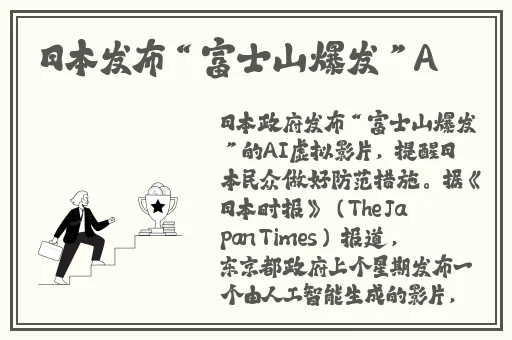 打朴克不盖被